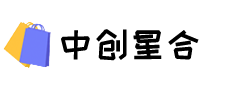 中创星合(杭州)健康科技有限公司